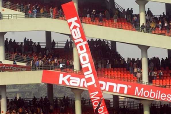 The Feroze Shah Kotla was the venue for the ODI that was abandoned.